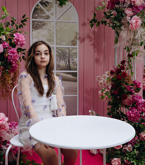 8 марта – Весна прекрасна. И ты!