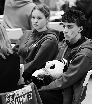 День студента 2026