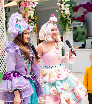 11 февраля – Открытие "Весна–Парка" 