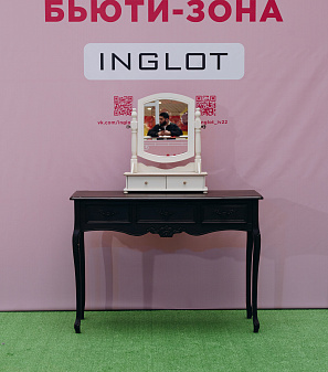 8 марта – Весна прекрасна. И ты!