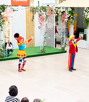 11 февраля – Открытие "Весна–Парка" 