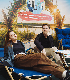 19 апреля - Выставка туризма