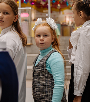 1 сентября – АрбуЗнания