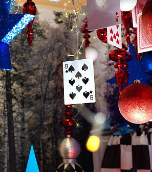 Резиденция Деда Мороза 2021/2022 год