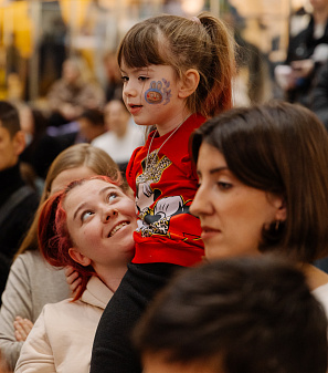 3 ноября -– Дети Fest