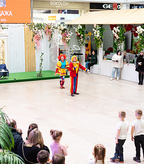 11 февраля – Открытие "Весна–Парка" 