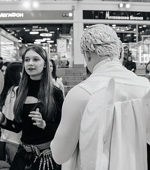 14 февраль – День всех влюбленных