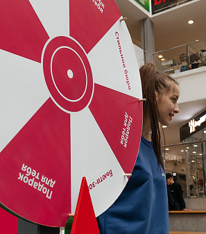 8 марта – Весна прекрасна. И ты!