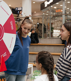 8 марта – Весна прекрасна. И ты!