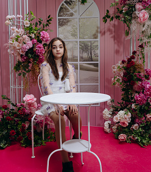 8 марта – Весна прекрасна. И ты!