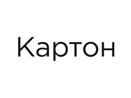 Karton