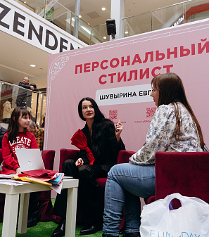 8 марта – Весна прекрасна. И ты!