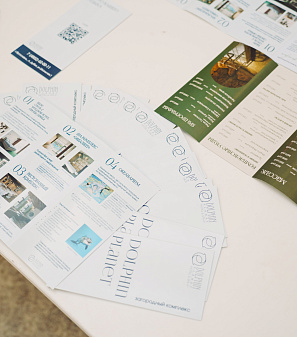 19 апреля - Выставка туризма