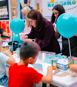 30 августа – Ярмарка увлечений