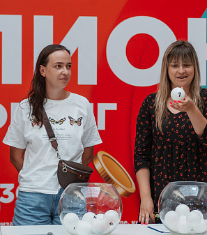 30 июня — розыгрыш призов "Миллион на шопинг"