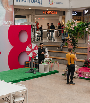 8 марта – Весна прекрасна. И ты!