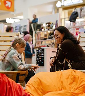 20 сентября – Маркет "Всё хочу!"