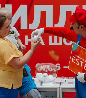 30 июня — розыгрыш призов "Миллион на шопинг"