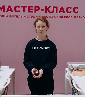 8 марта – Весна прекрасна. И ты!