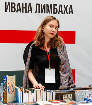 27 - 29 сентября – Фестиваль интеллектуальной литературы