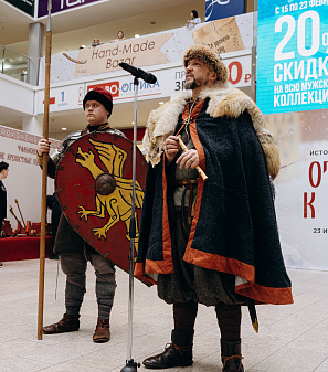 23-24 февраля – Исторический фестиваль "От Руси к России"