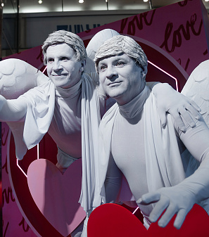 14 февраль – День всех влюбленных