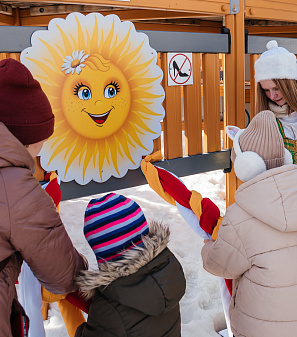 17 марта – Масленица