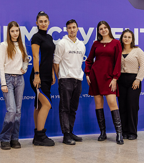 День студента 2026