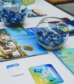 19 апреля - Выставка туризма