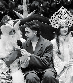 Резиденция Деда Мороза 2025/2026