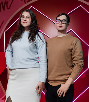 14 февраль – День всех влюбленных