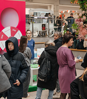 8 марта – Весна прекрасна. И ты!