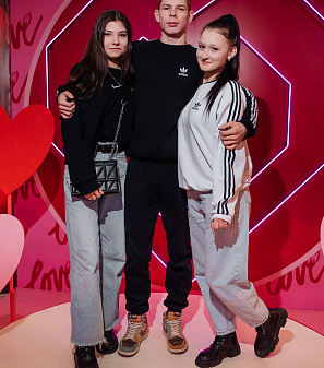 14 февраль – День всех влюбленных