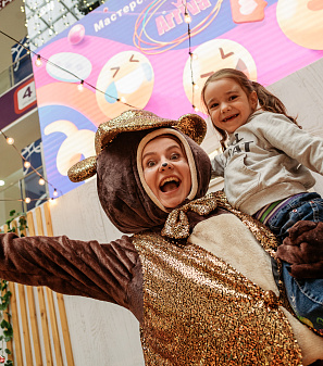 26 марта – Закрытие "Весна - Парка"