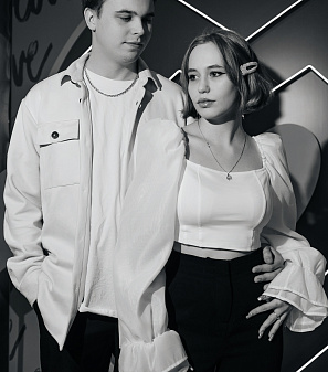 14 февраль – День всех влюбленных