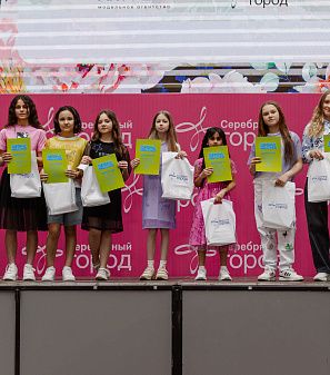 11 апреля – Модный показ