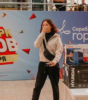 27 ноября – Финальный розыгрыш призов "Фейерверк призов"