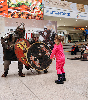 23-24 февраля – Исторический фестиваль "От Руси к России"