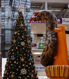 Резиденция Деда Мороза 2025/2026