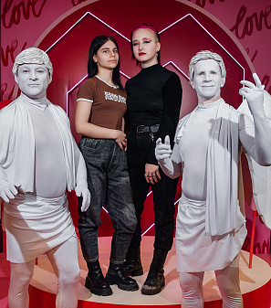 14 февраль – День всех влюбленных