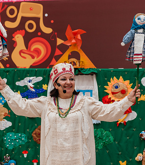 17 марта – Масленица