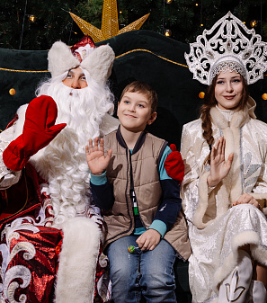 Резиденция Деда Мороза 2025/2026