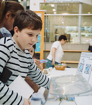 19 апреля - Выставка туризма