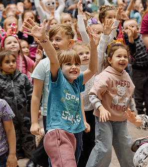 3 ноября -– Дети Fest