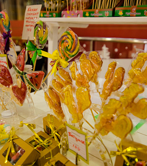 Открытие Резиденции Деда Мороза!