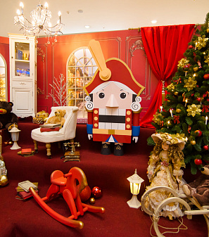 Открытие Резиденции Деда Мороза!