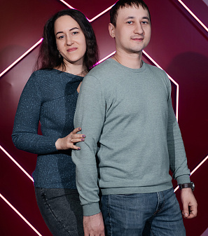 14 февраль – День всех влюбленных