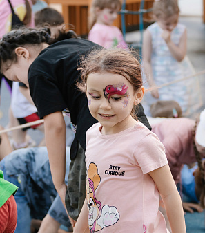 1 июня – День защиты детей