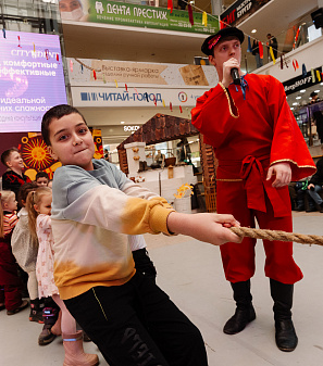 2 марта – Масленица