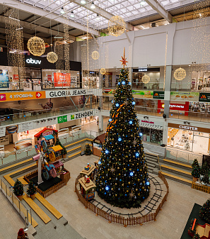 Резиденция Деда Мороза 2024/2025